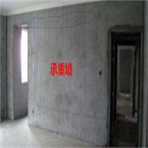 加固图 (2).png