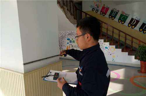 幼儿园 (28).jpg