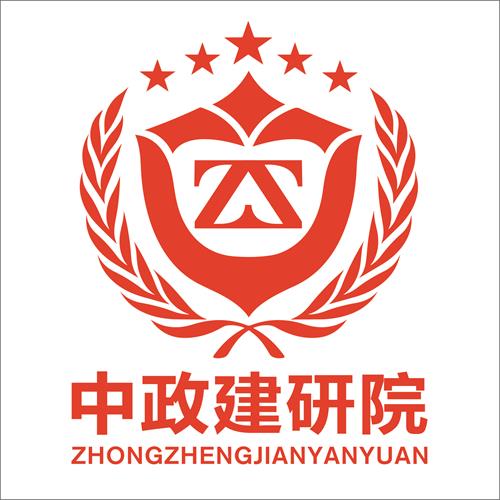中政建研logo(1).jpg